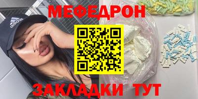 экстази Гатчина