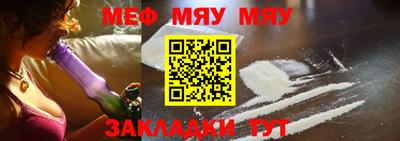 мдпв Гай
