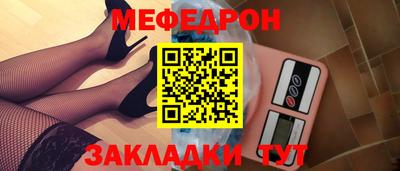экстази Гатчина