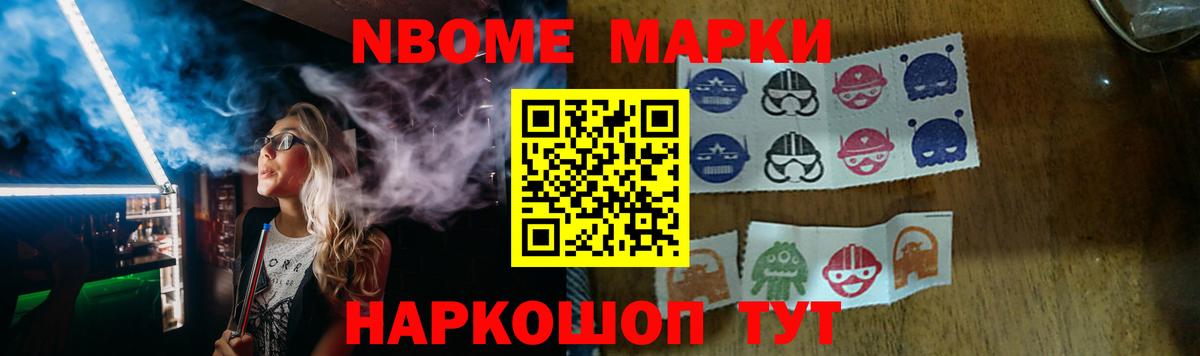 ЛСД экстази кислота Коркино