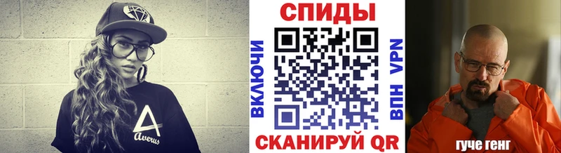 Первитин пудра  Коркино 