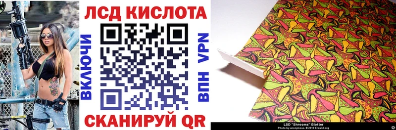 Марки N-bome 1,5мг  Коркино 