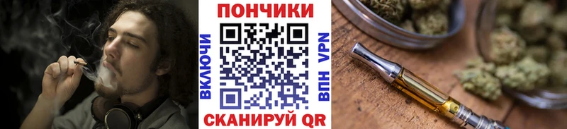 Канабис Ganja  цены наркотик  Коркино 